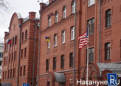 В Екатеринбурге и Владивостоке могут исчезнуть генконсульства США