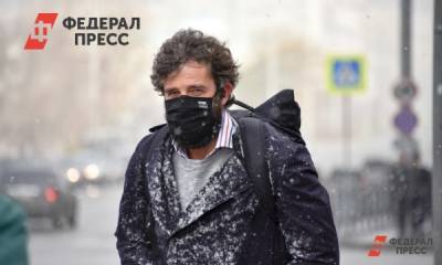 Россиянам объяснили, как правильно носить маску зимой