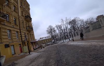 На улицу лучше не выходить: погода в Киеве на 14 декабря