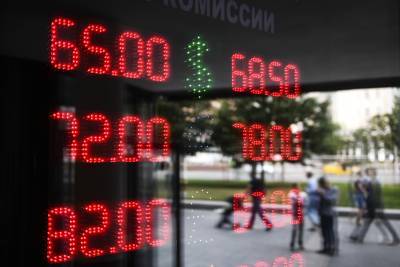 Рубль может укрепиться до 65 рублей за доллар