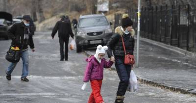 Прогноз погоды на 14 декабря: в Украине местами будет мокрый снег с дождем и гололедица