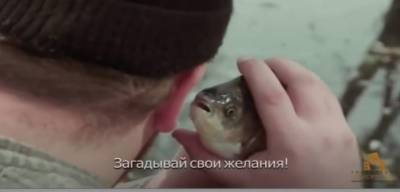 Радия Хабирова рассмешили роликом про башкирскую рыбу
