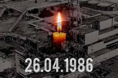 В Украине вспоминают ликвидаторов аварии на Чернобыльской АЭС