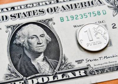 Банкир допустил ослабление доллара до 65 рублей