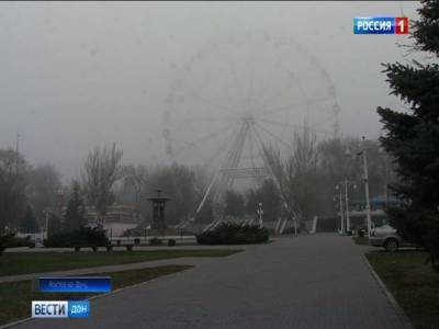Ростов и пригород окутал туман, пока ситуация на дорогах стабильная