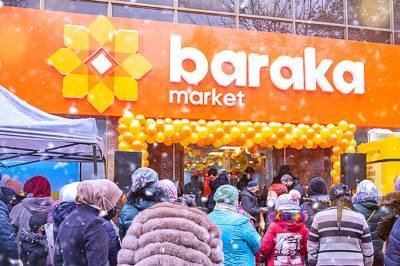 Сеть продуктовых магазинов Baraka Market вышла на рынок ритейла Узбекистана