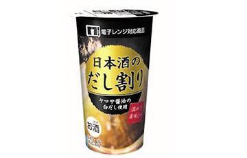 В Японии изобрели алкогольный суп быстрого приготовления