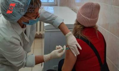 В Прикамье поступила вторая партия вакцины от COVID-19