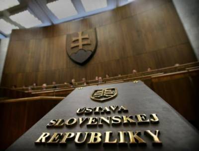 В Словакии решили изменить конституцию