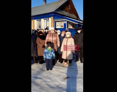 Борчане обратились к Путину с просьбой провести газ в деревню Молостово