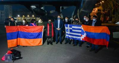 Самолет с гуманитарным грузом прибыл из Греции в Армению