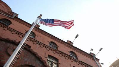 Генконсульство США в Екатеринбурге не комментирует информацию о возможном закрытии