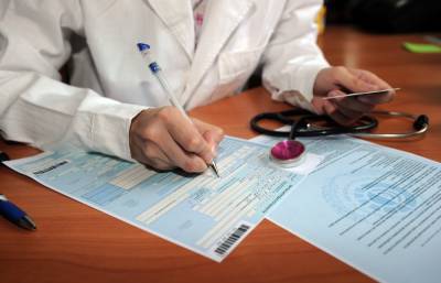 В России начали действовать новые правила оформления больничных листов