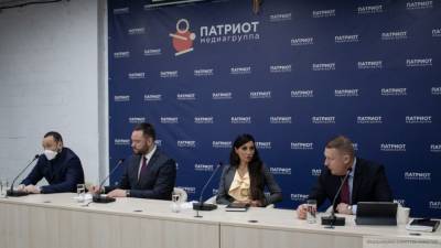 Подорожание продуктов в России обсудят на конференции Медиагруппы "Патриот"