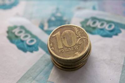 Банк России выпустит 5 млн монет в честь Екатеринбурга