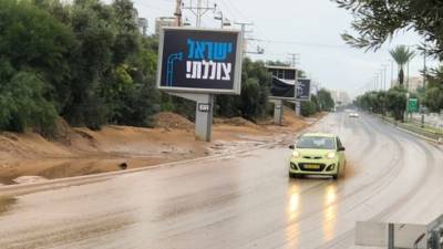 Резкое похолодание, ливни, снег на Хермоне: прогноз погоды в Израиле на ближайшую неделю