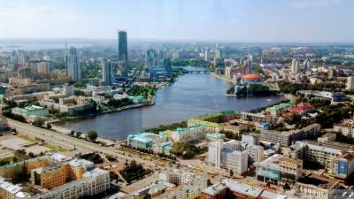 Генконсульство США в Екатеринбурге не комментирует возможное закрытие