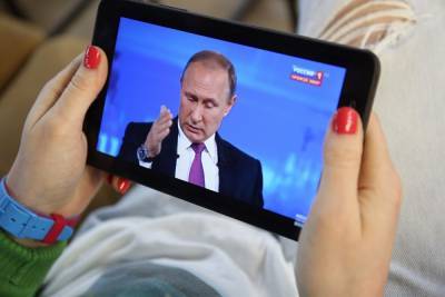 Пользователи раскритиковали приложение, через которое можно задать вопросы Путину