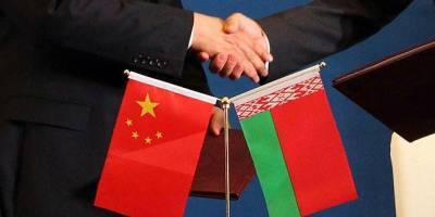 В Белоруссии надеются на помощь Китая