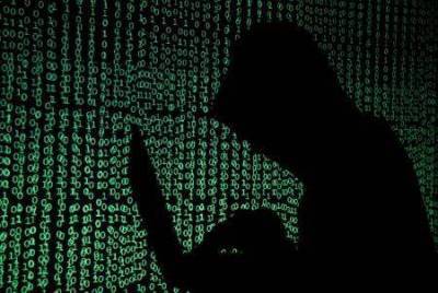 США подозревают российских хакеров в слежке за письмами Минфина - источники