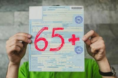 В Астраханской области граждане старше 65 лет смогут оформит больничный без медпоказаний
