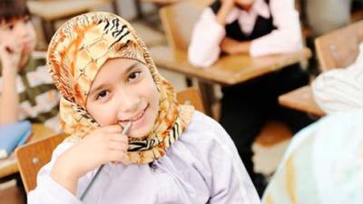 Суд в Австрии снял запрет на ношение хиджаба в школе