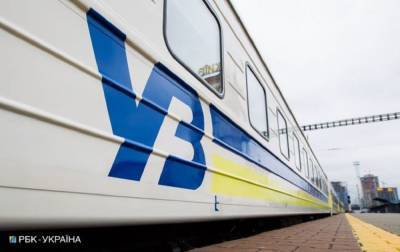 В Украине произошел сбой в графике движения поездов из-за непогоды
