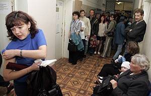 61% россиян пока опасается делать прививку от коронавируса - опрос