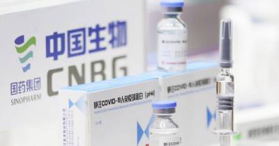 Испытано на арабах. Что за вакцину разработал Китай и почему тестирует ее на других
