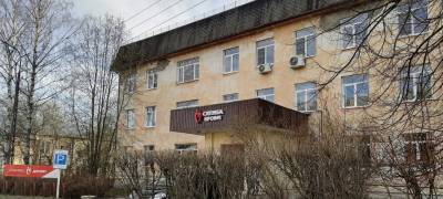 Запасы крови с отрицательным резусом иссякли на станции переливания Петрозаводска
