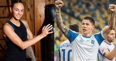 Распалась самая красивая пара украинского спорта: Дарья Билодид рассталась с Денисом Поповым