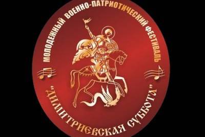 Вокалисты из ЛНР стали лауреатами международного конкурса в Тюмени