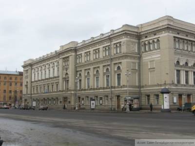 Кабмин выделил средства на реконструкцию петербургской консерватории