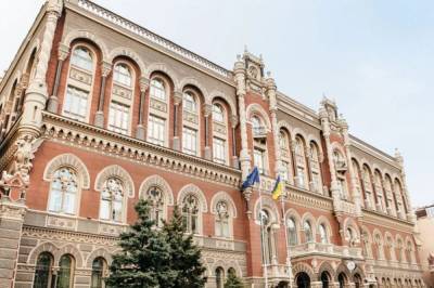 Нацбанк продал все памятные монеты "Год Быка": За что граждане заплатили более 120 тыс. гривен