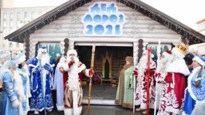 Деды Морозов - Пензенцы смогут посетить приемную Деда Мороза до 10 января - penzainform.ru - Пенза - Площадь