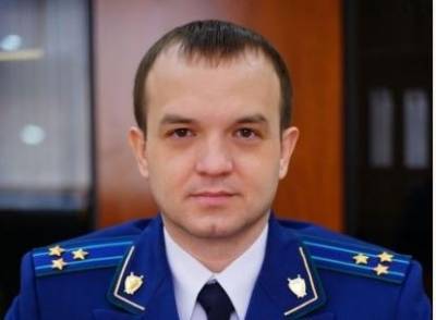 Краснов назначил нового прокурора Уватского района
