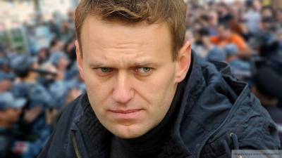 Разработчик "Новичка" допустил отравление Навального деревенским самогоном