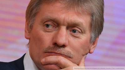 Песков высказался о критике Путина в адрес министров РФ