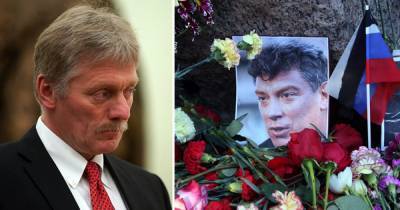 В Кремле не комментируют, кто является заказчиком убийства Немцова