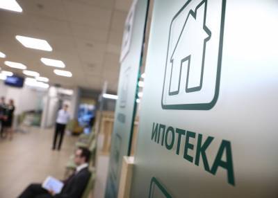 Свыше 170 тыс заявок на льготную ипотеку подали москвичи