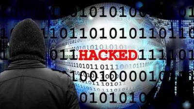 МИД РФ отреагировал на обвинения в кибератаках на системы Минфина США