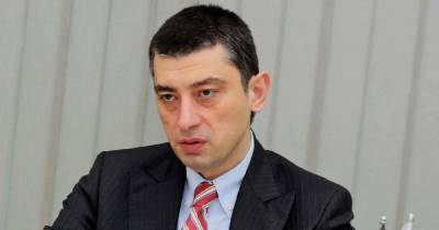 В Грузии на пост главы правительства выдвинут экс-премьер Гахария