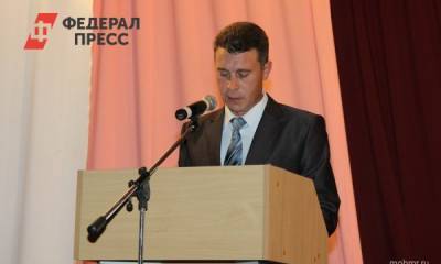 Свердловский мэр ушел в отставку после критики из полпредства