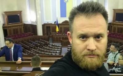 Депутат Верховной рады Украины заявил, что Covid-19 — выдуманная болезнь
