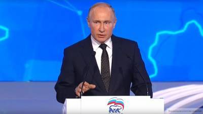Путин намерен оценить работу "Единой России"