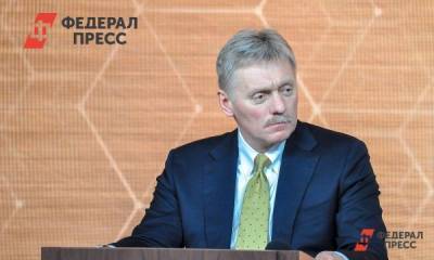 Песков не назвал имени заказчика убийства Немцова
