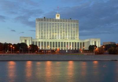 Россия выделила Южной Осетии почти 80 млн рублей на борьбу с Covid-19