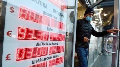Песков не стал связывать рост цен на продукты с падением рубля
