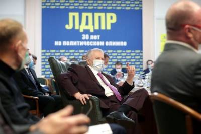 Жириновского вновь переизбрали председателем ЛДПР