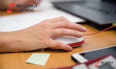 Банкам Южного Урала предложили отменить выдачу онлайн-кредитов